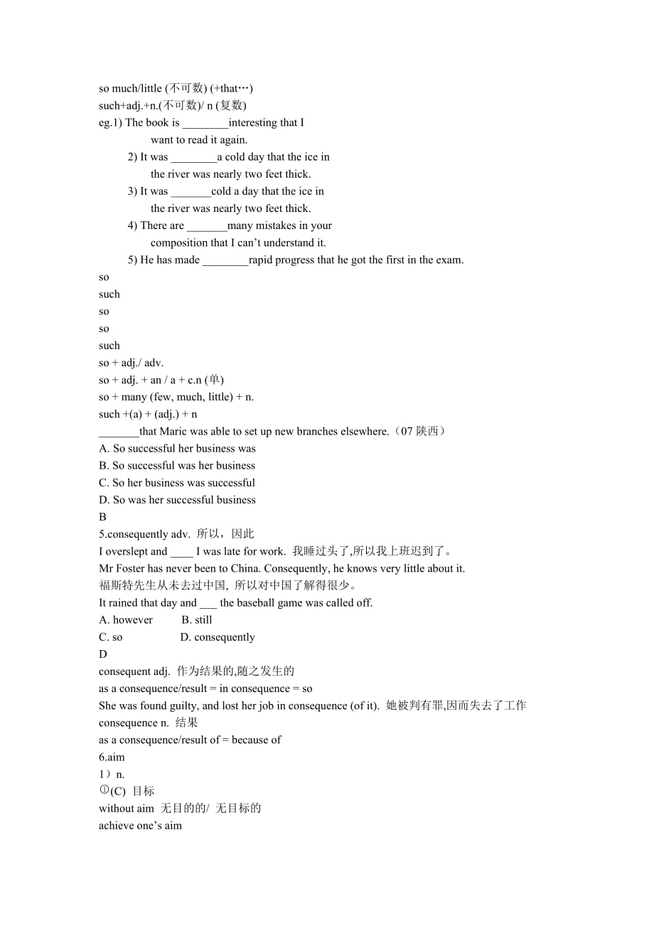 人教版英语选修六第一单元知识点.doc_第2页