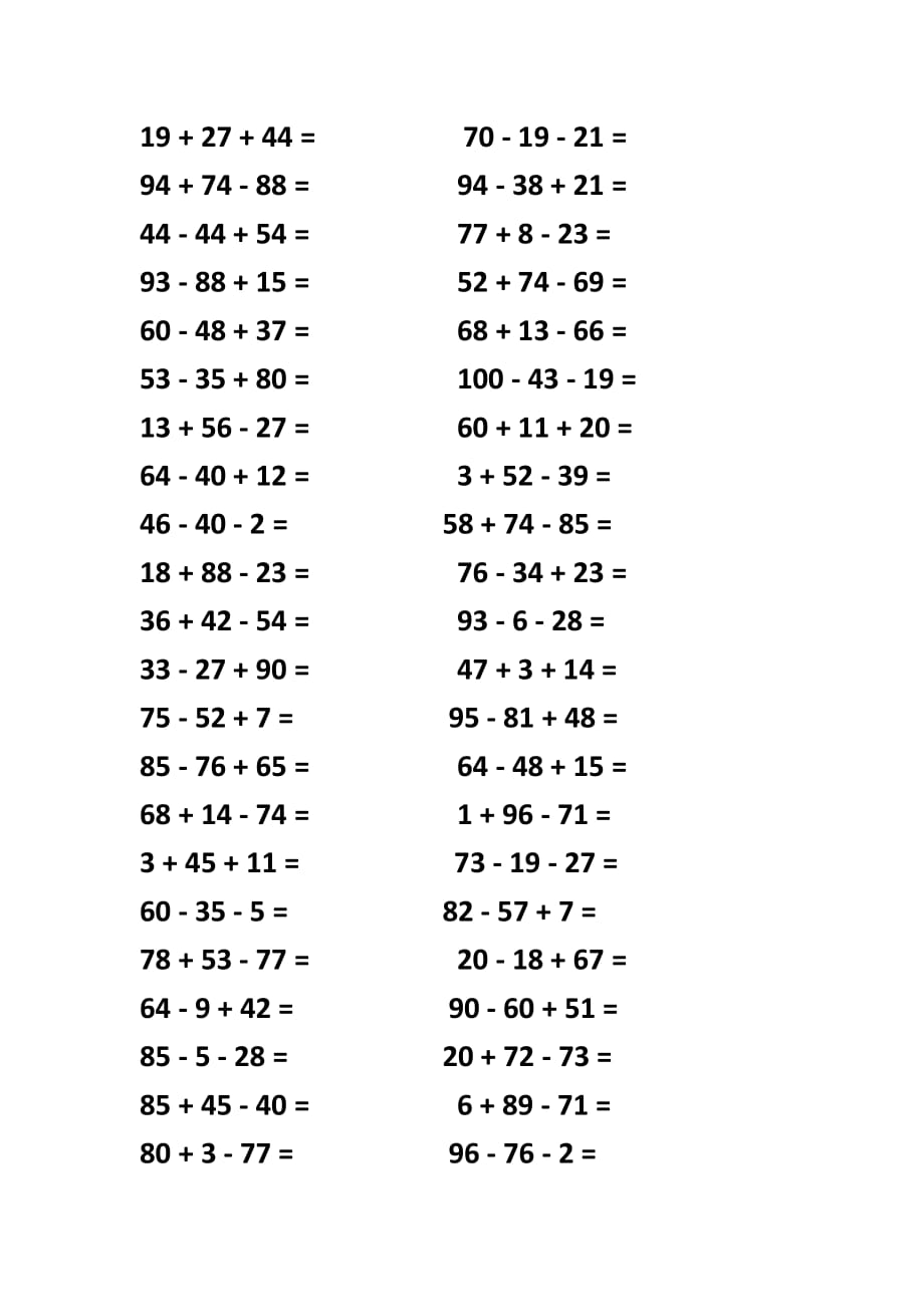 100以内加减混合题200道_带答案(1).doc_第1页