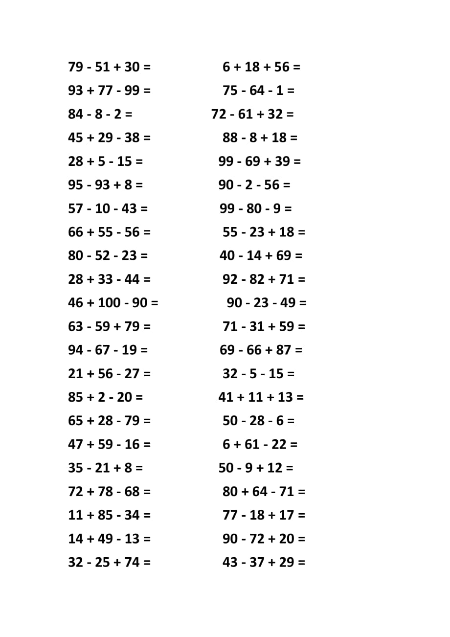 100以内加减混合题200道_带答案(1).doc_第3页