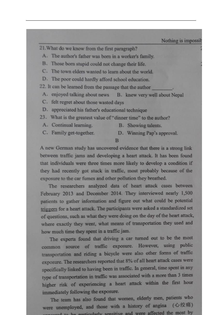 宁夏高三英语上学期第三次月考试题（扫描版无答案）_第4页