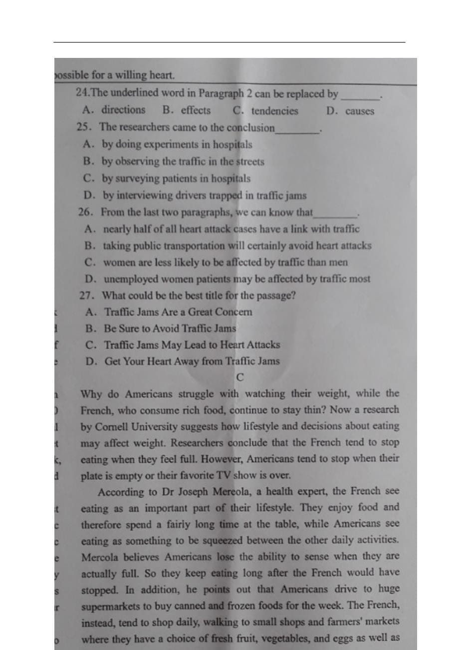 宁夏高三英语上学期第三次月考试题（扫描版无答案）_第5页