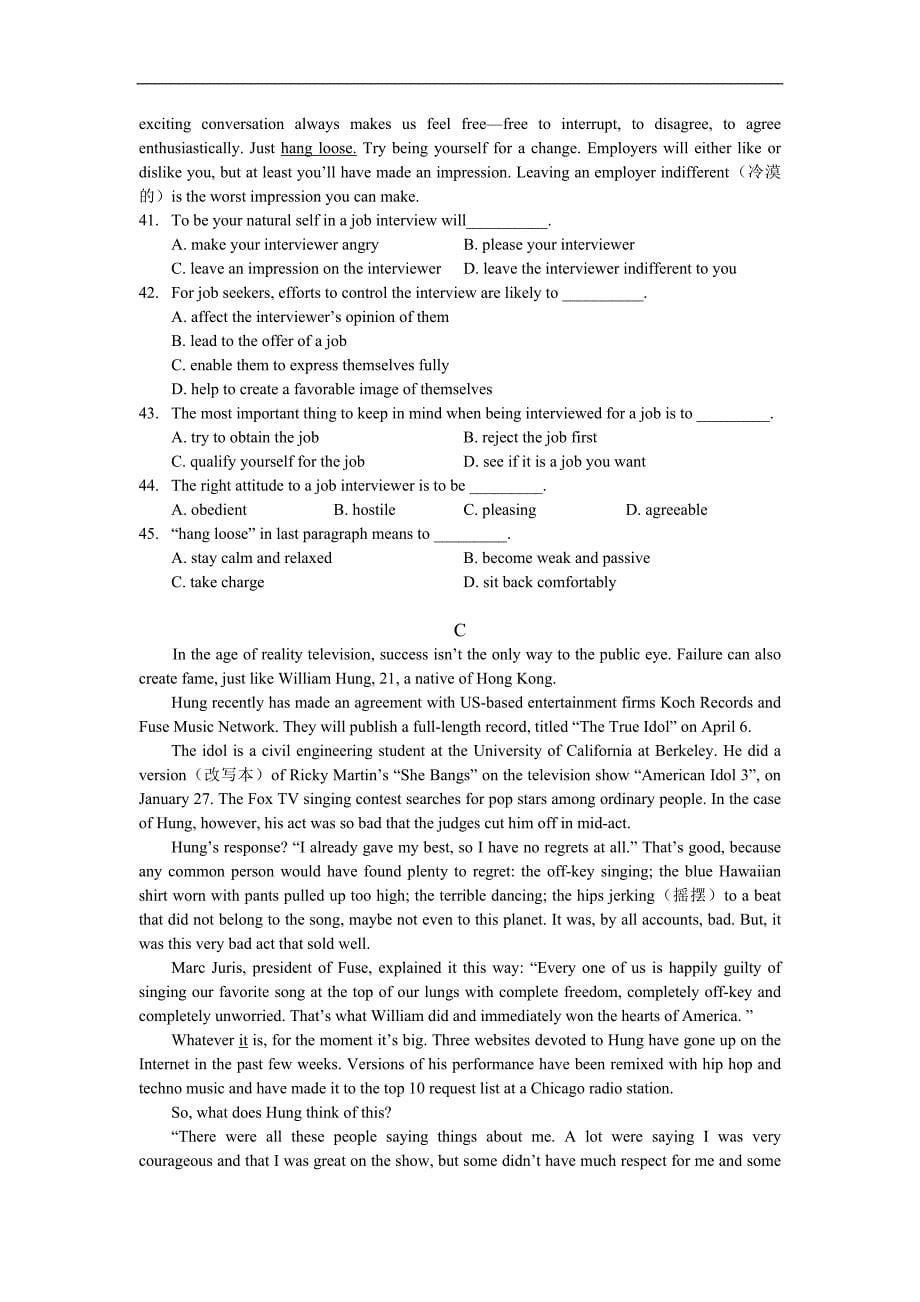 广东省深圳高级中学10-11学年高二上学期期中试卷.doc_第5页