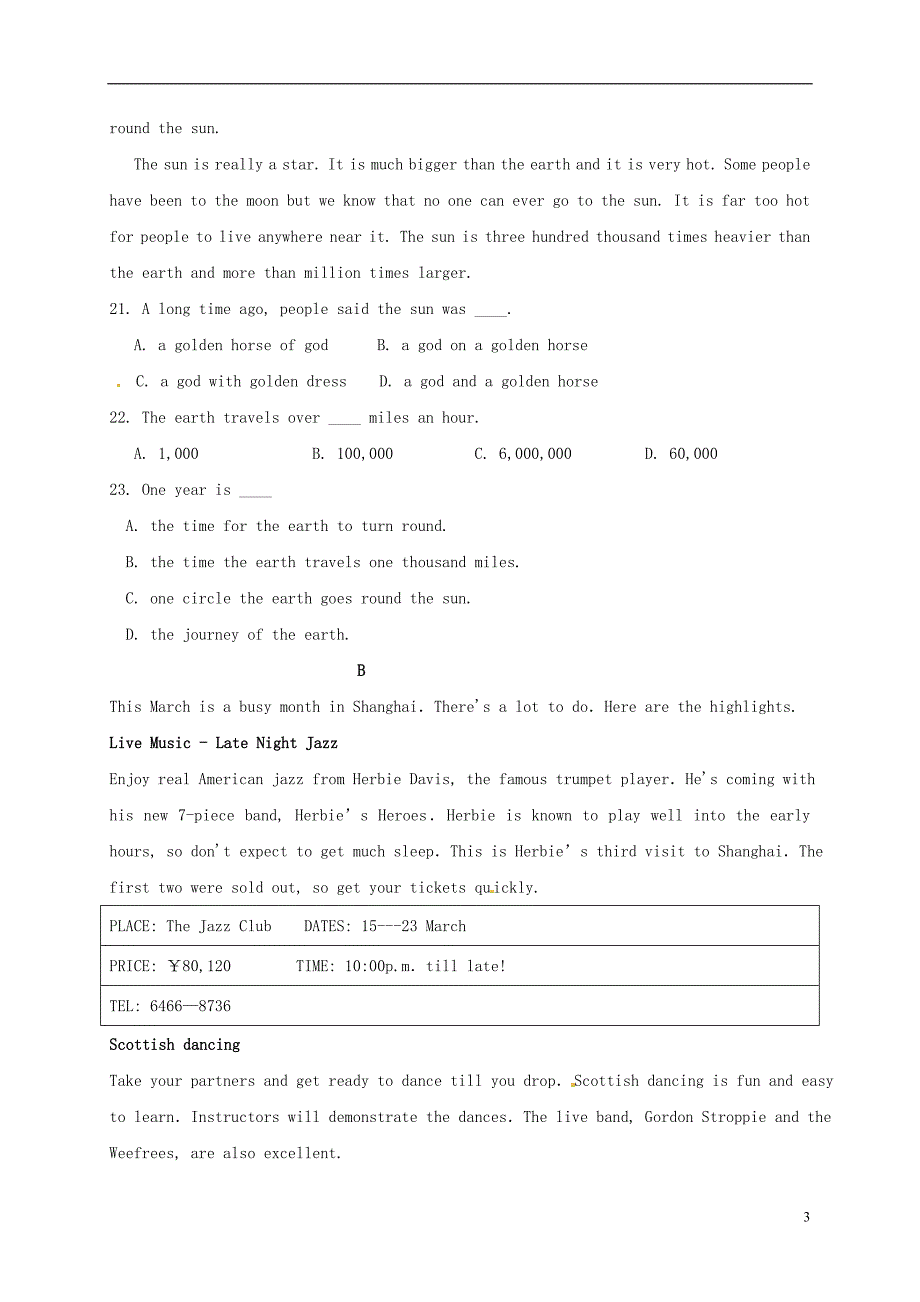 四川省雅安中学高一英语上学期第一次月考试题_第3页