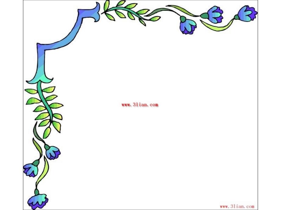 btx 边框 花边素材_第2页