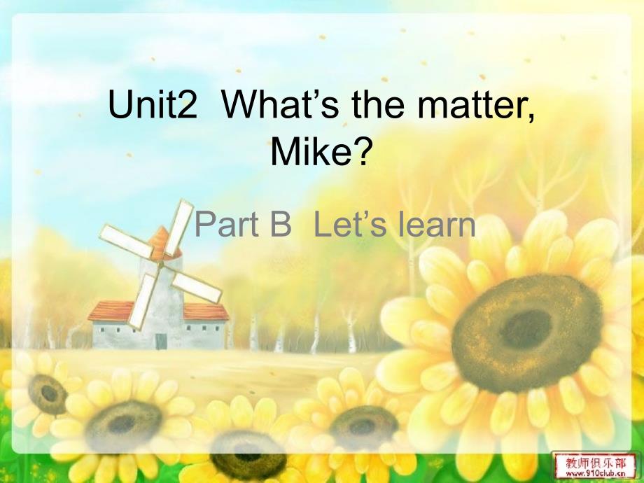 PEP小学英语六年级unit2_B_Let’s_learn_第1页