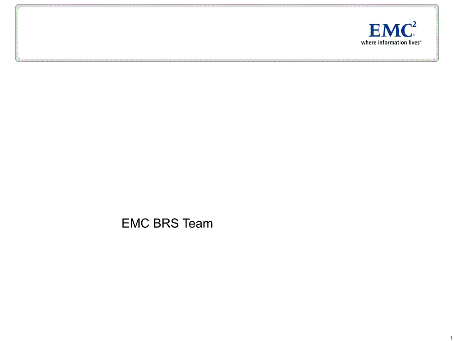 EMC_Avamar_VMware虚拟机数据保护解决方案_第1页