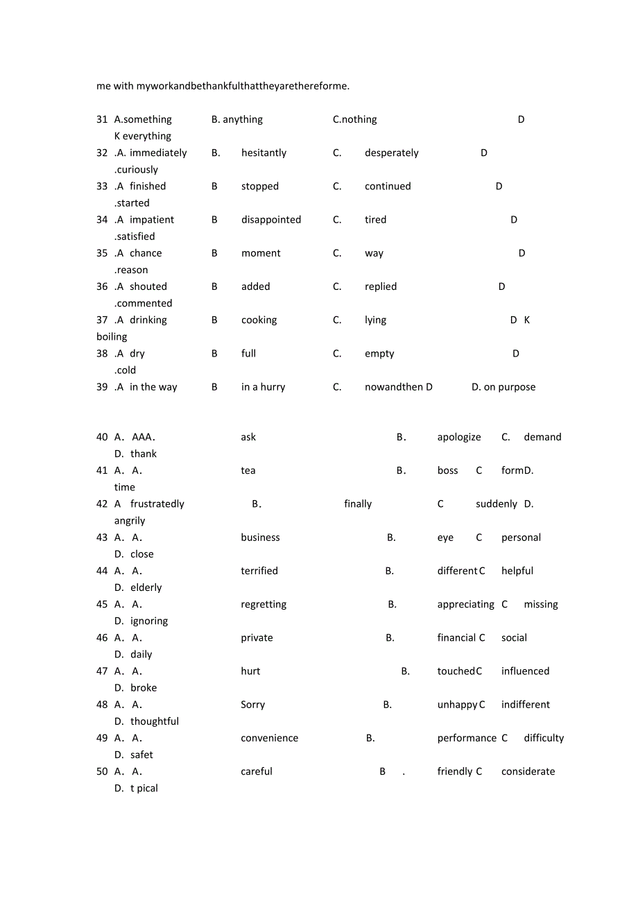 湖北荆州2019高三3月质量检测(ⅱ)_英语_第4页