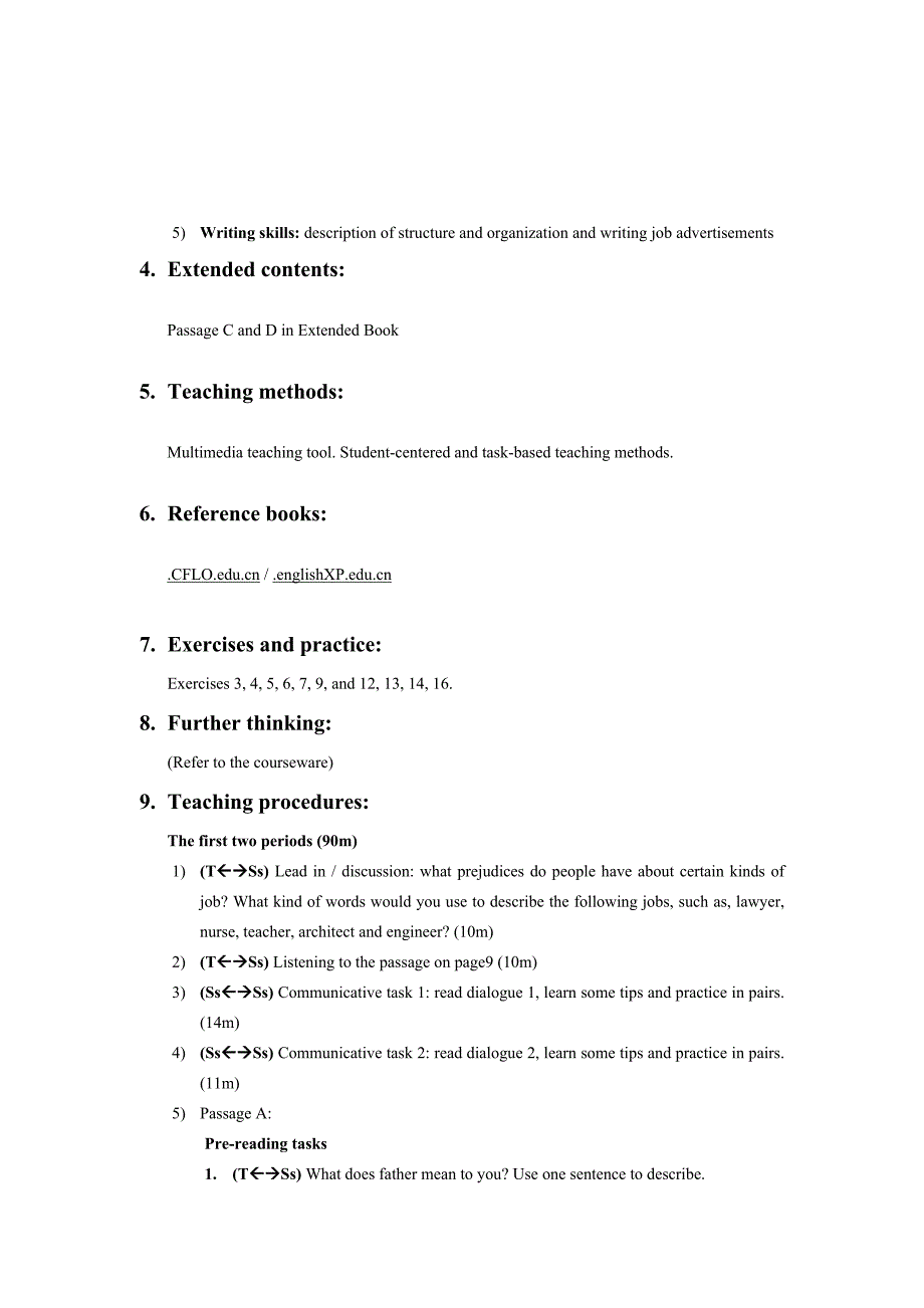 大学体验英语教（学）案第4册25页精简版_第2页