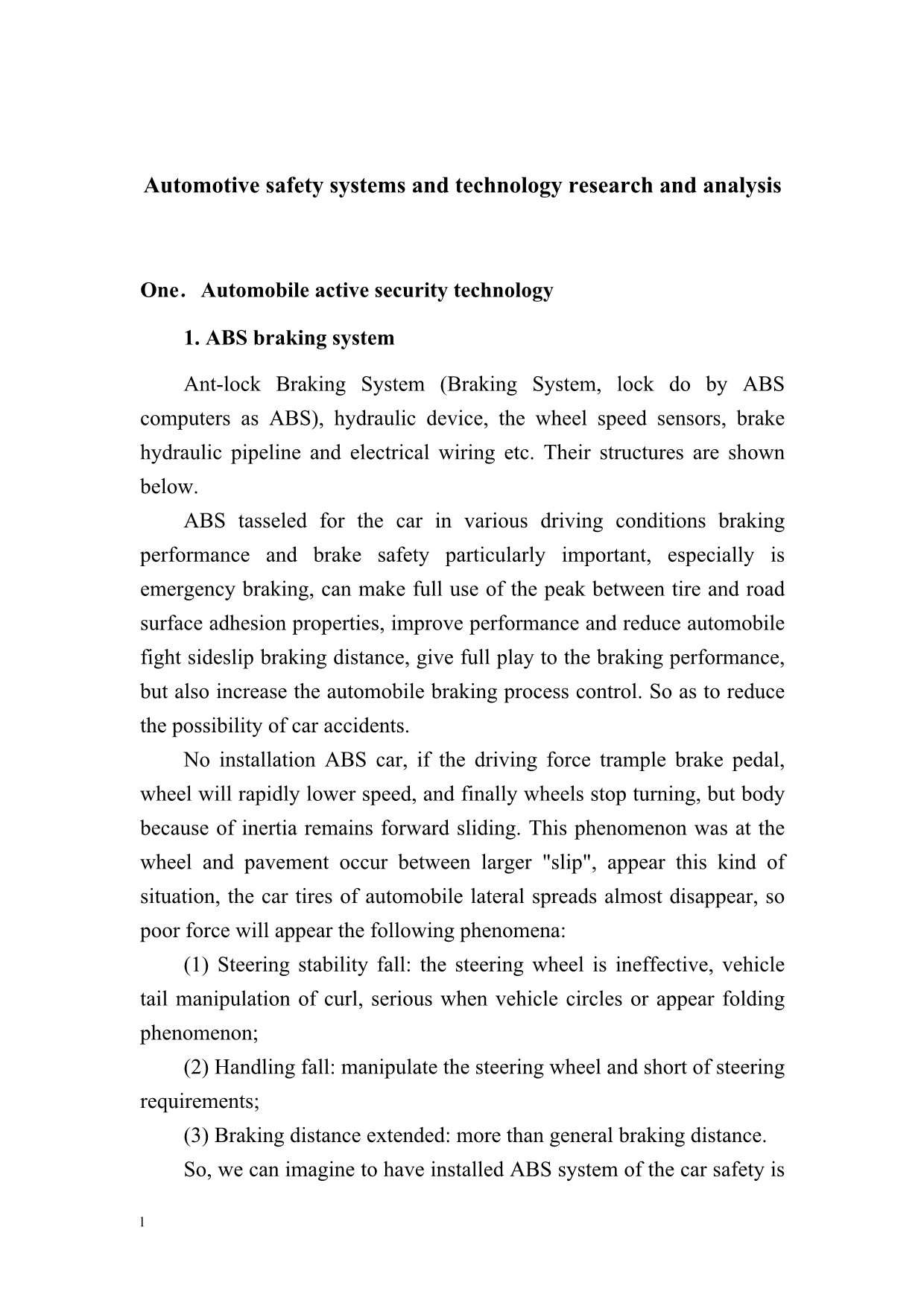 《汽车安全系统技术研究分析外文翻译》-公开DOC·毕业论文_第2页