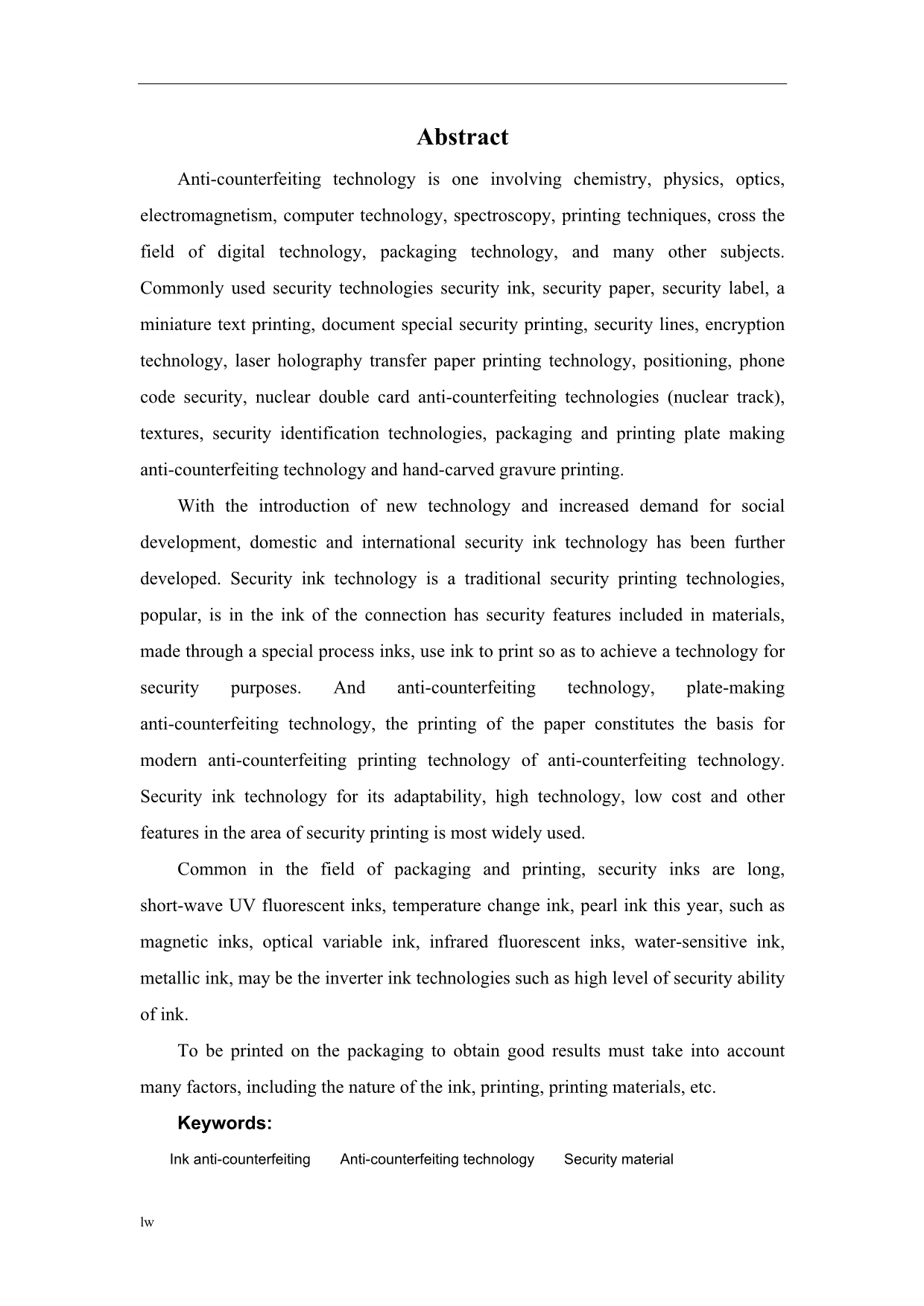 《浅谈防伪油墨技术在印刷包装中的应用》-公开DOC·毕业论文_第3页