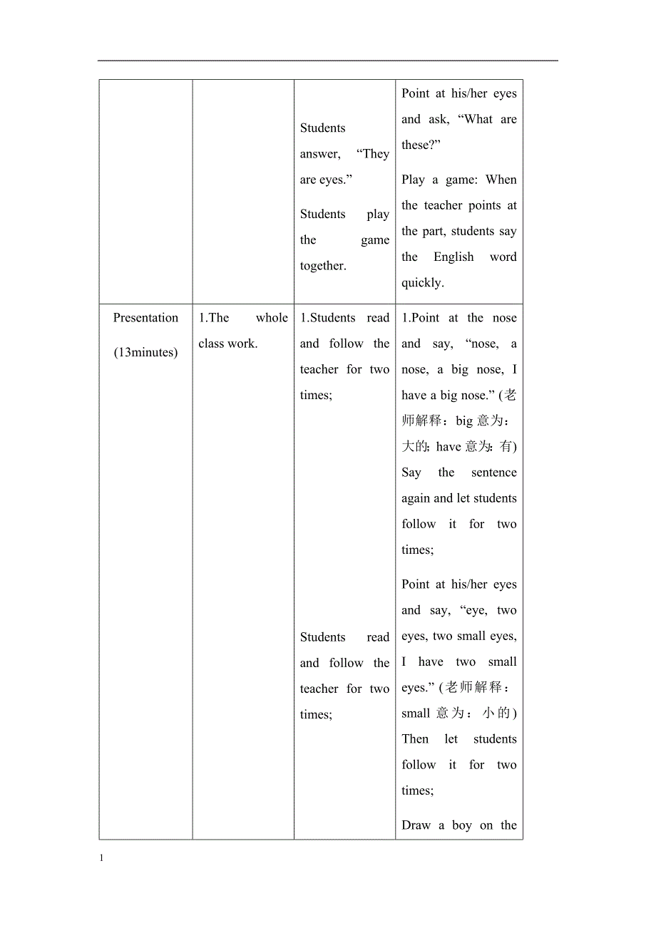 Topic1A讲解材料_第4页