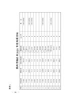 陕西省地表水2020年度水质目标.pdf