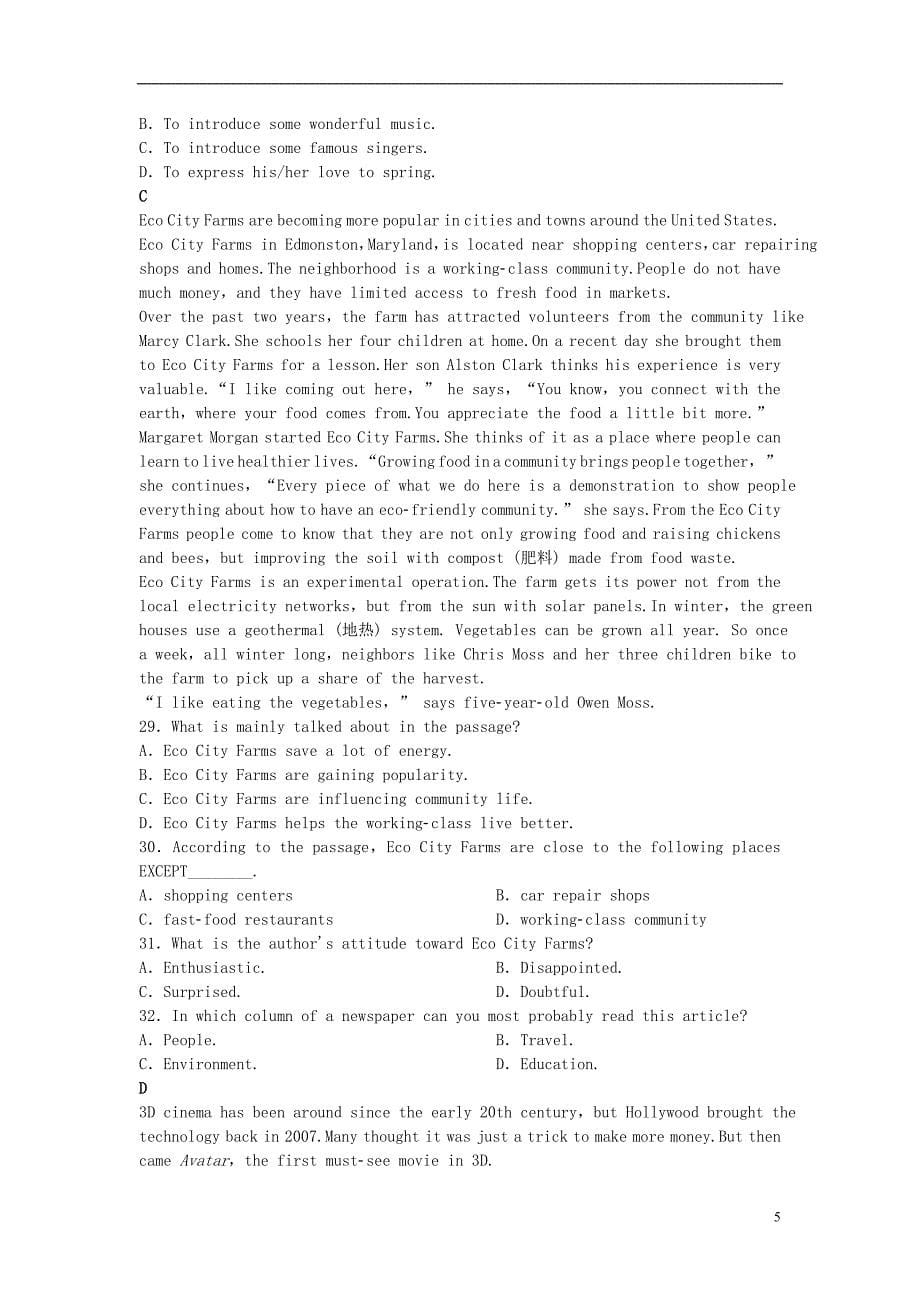 高中英语Unit3Lifeinthefuture单元测评（B卷）新人教版必修5_第5页