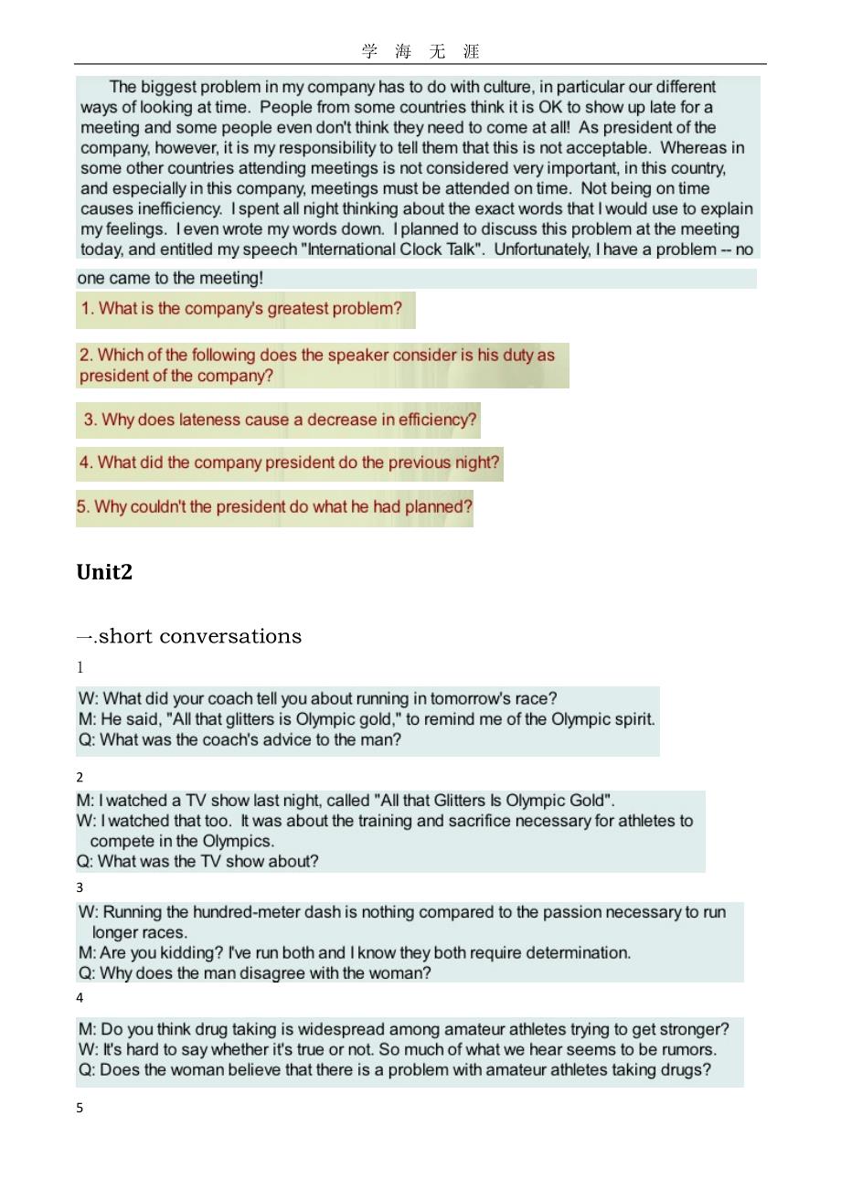 2020年整理新视野大学英语听说教程2(第二版)听力原文及答案1-10全.doc_第3页