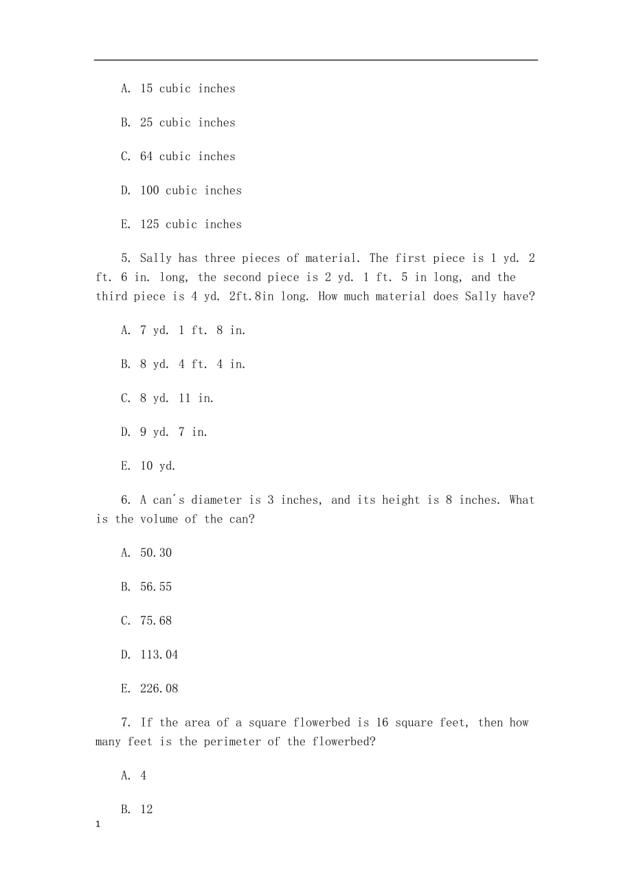 AEAS数学考试真题教学讲义_第2页