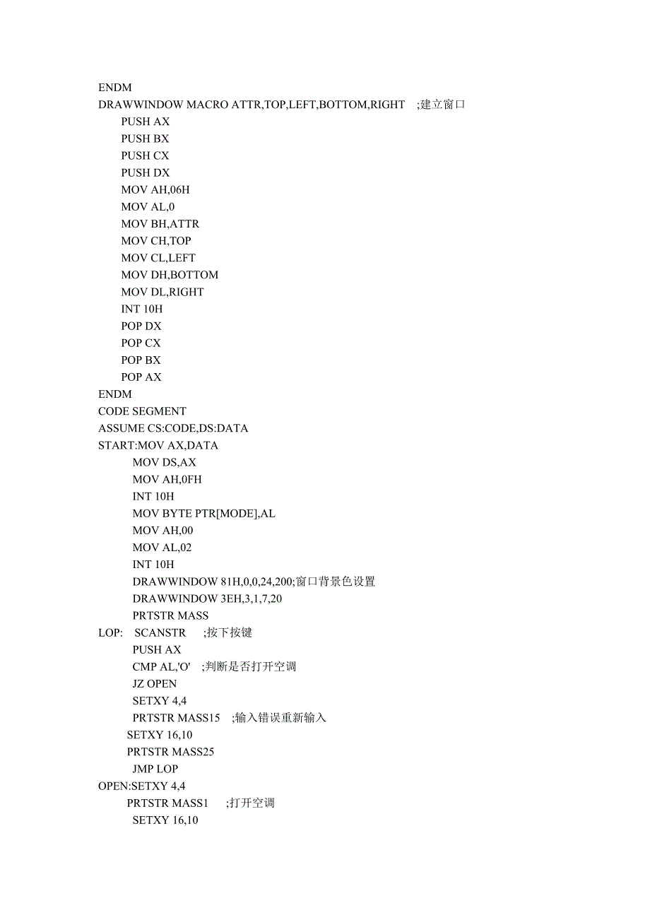 空调模拟控制器_汇编语言(.ASM)_第3页