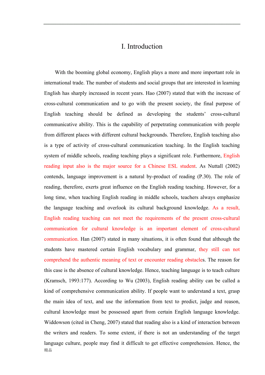 《英语专业中学英语阅读教学的分析：从跨文化交际的视角》-公开DOC·毕业论文_第1页