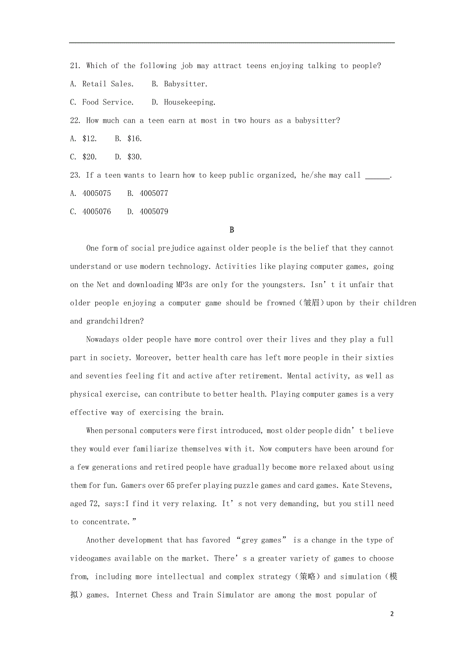 河南省镇平县第一高级中学2018_2019学年高二英语考前拉练试题二.doc_第2页