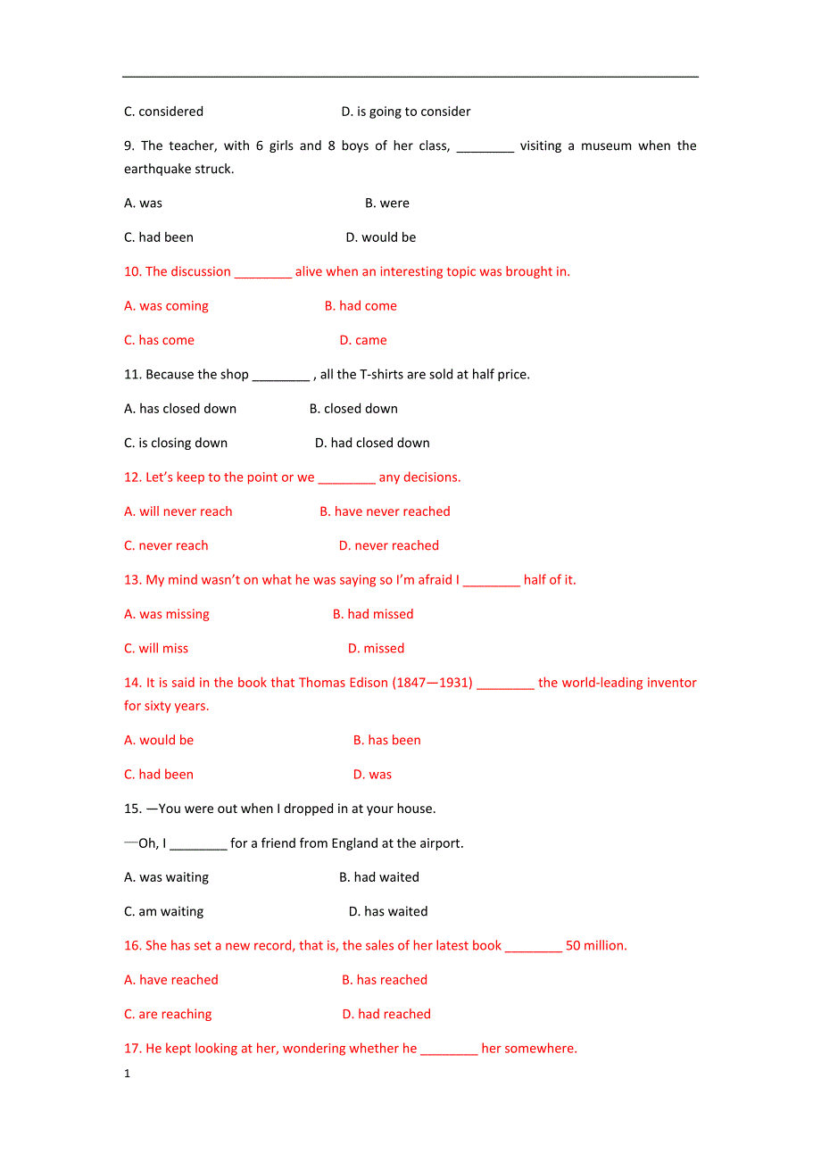 英语时态练习题-附答案和讲解教学幻灯片_第2页