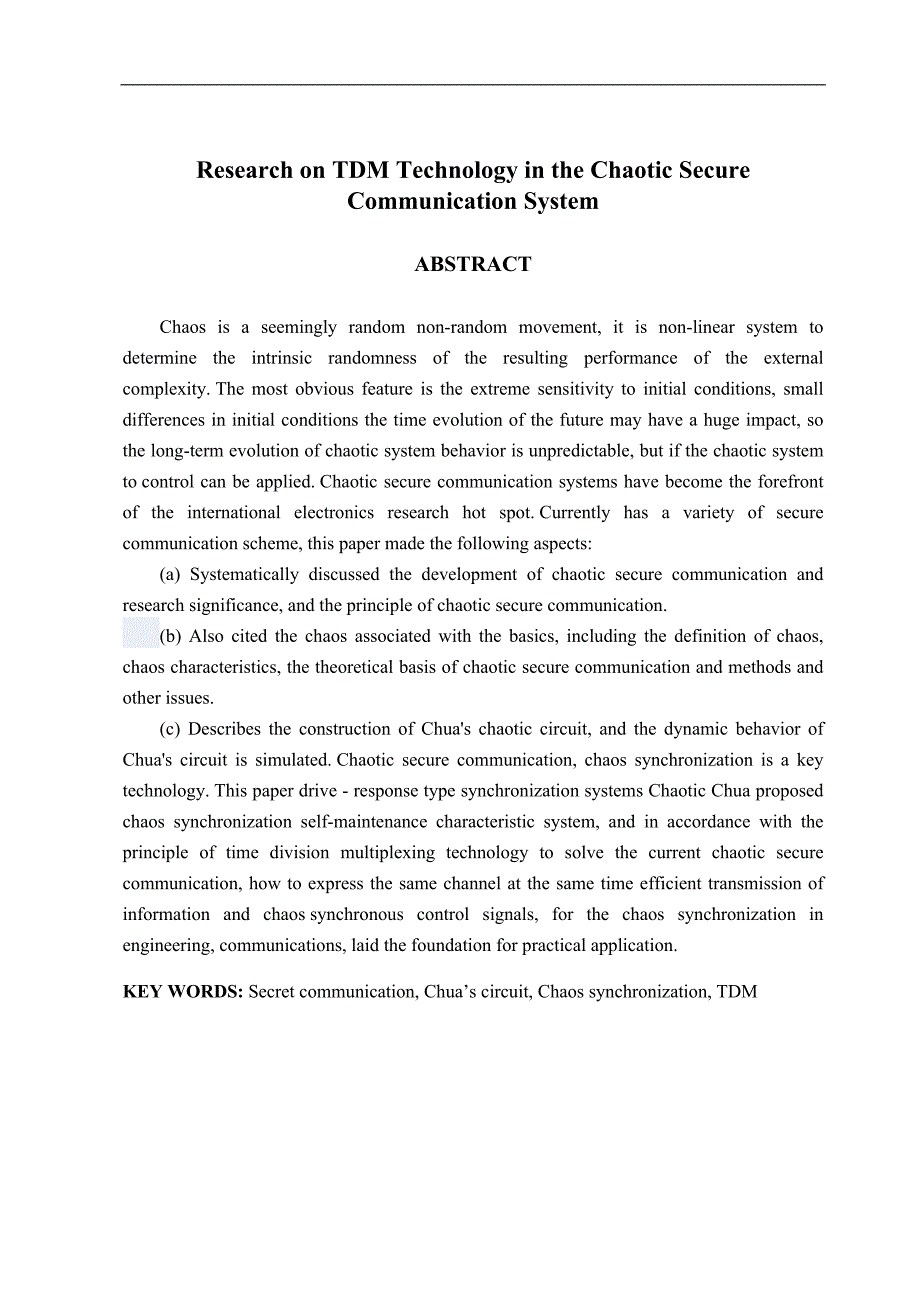 《时分复用技术在混沌保密通信系统中的应用研究》-公开DOC·毕业论文_第2页