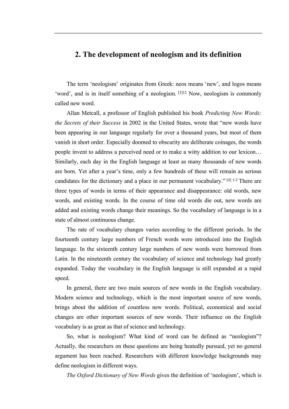 《网络英语新词的构词特点及其发展趋势研究》-公开DOC·毕业论文_第5页