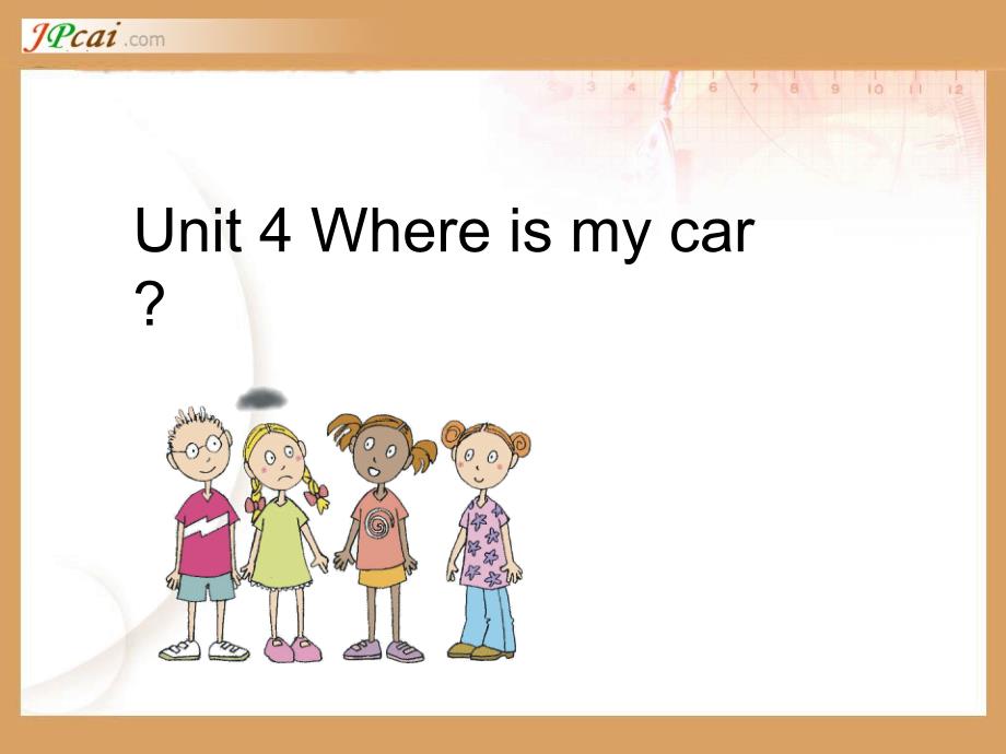 版小学英语三年级下Unit4 Where is my car课件ppt_第1页