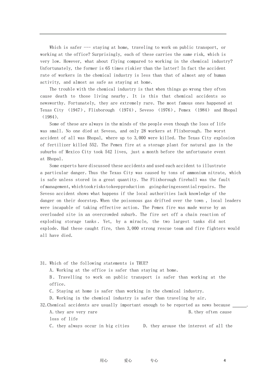 广东省揭阳一中、潮州金山中学2013届高三英语联合摸底考试试题新人教版【会员独享】.doc_第4页