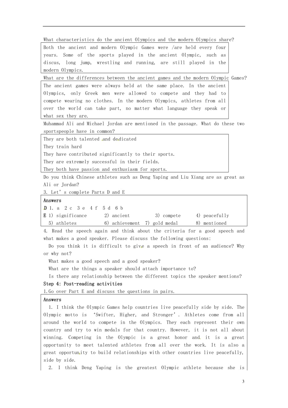 湖南省蓝山二中高中英语《unit2 Reading》教案 牛津版必修4.doc_第3页