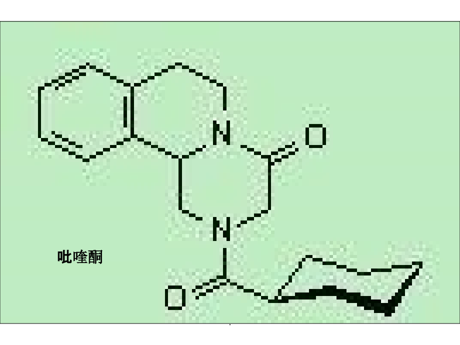 药物化学分子结构式大全ppt课件_第3页