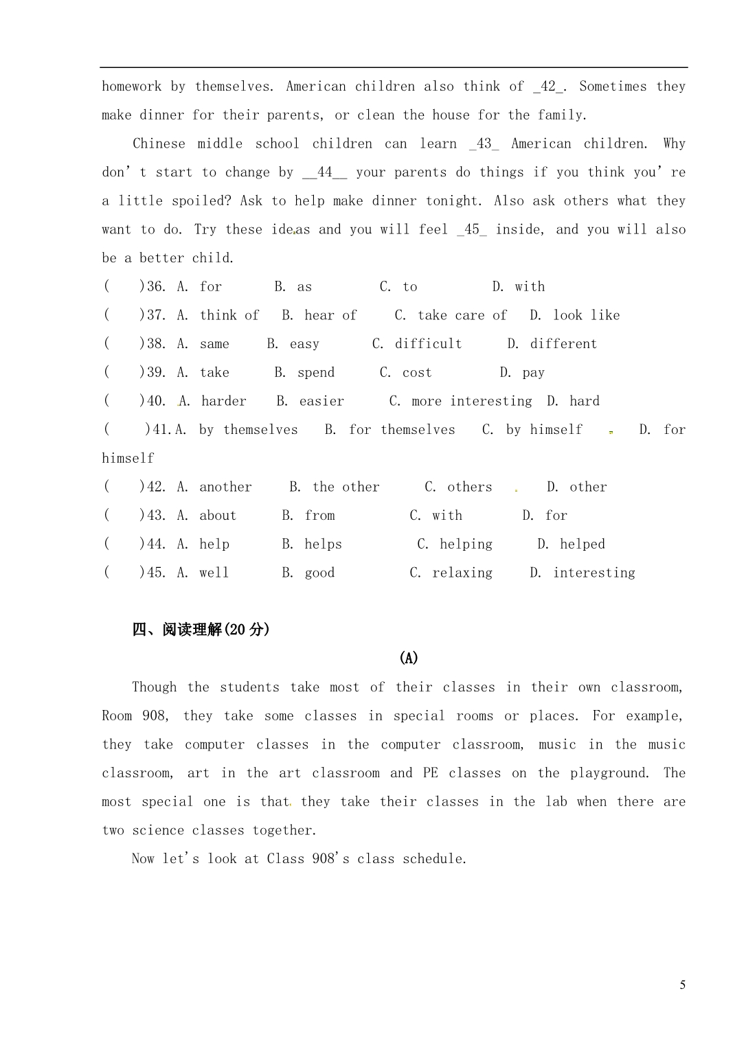 江苏省泰兴市2012-2013学年八年级英语《Unit2》单元综合检测（无答案） 人教新目标版.doc_第5页