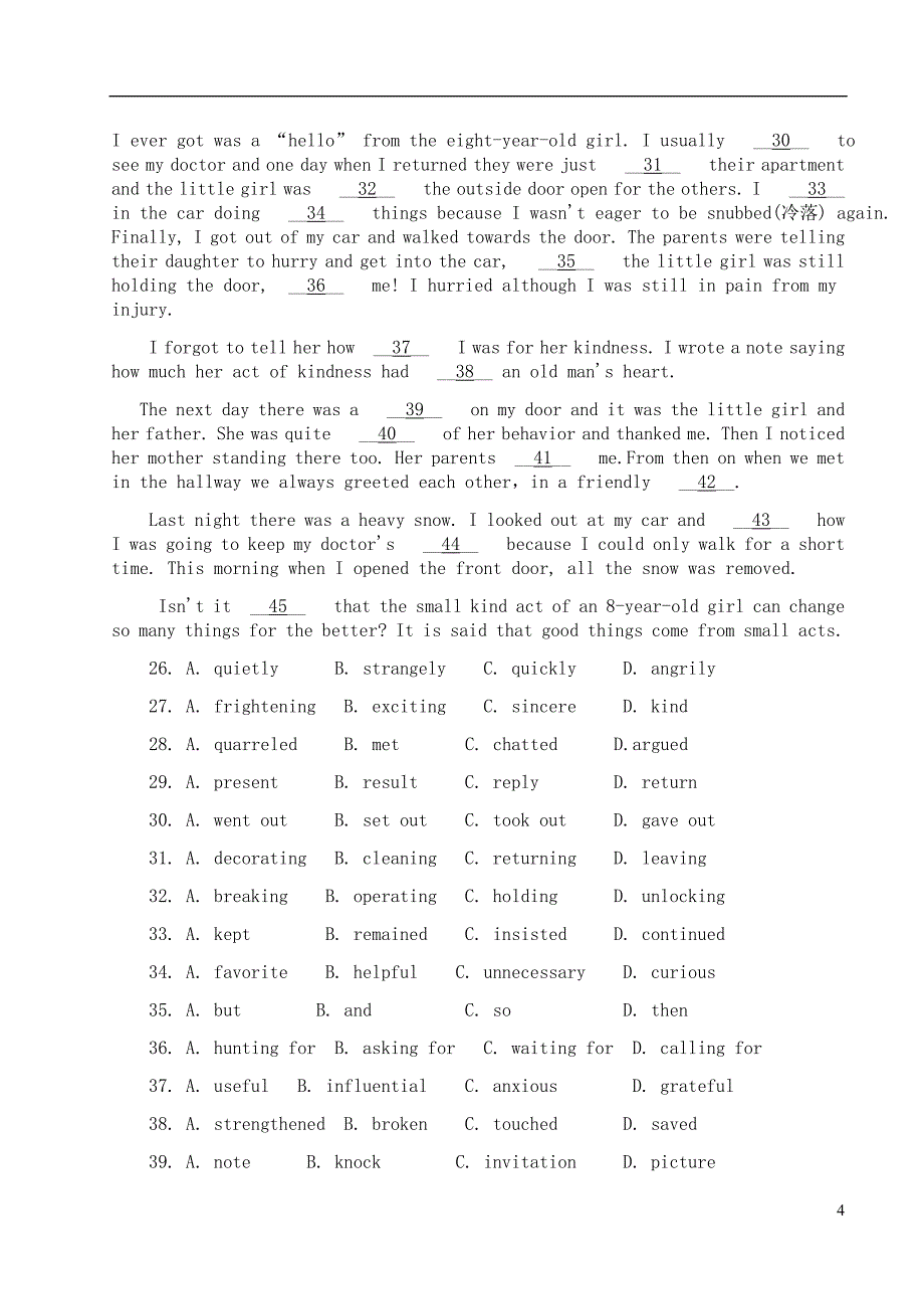 2012届高三英语10月月考试题【会员独享】.doc_第4页