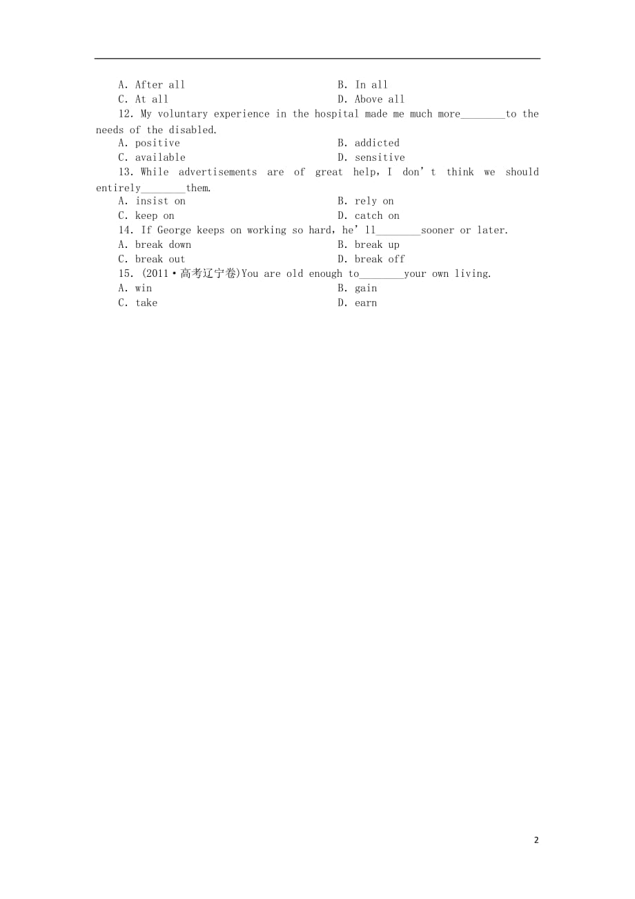 【优化方案】（陕西专用）2013高考英语总复习 课时作业十 Unit5 Music 新人教版必修2.doc_第2页