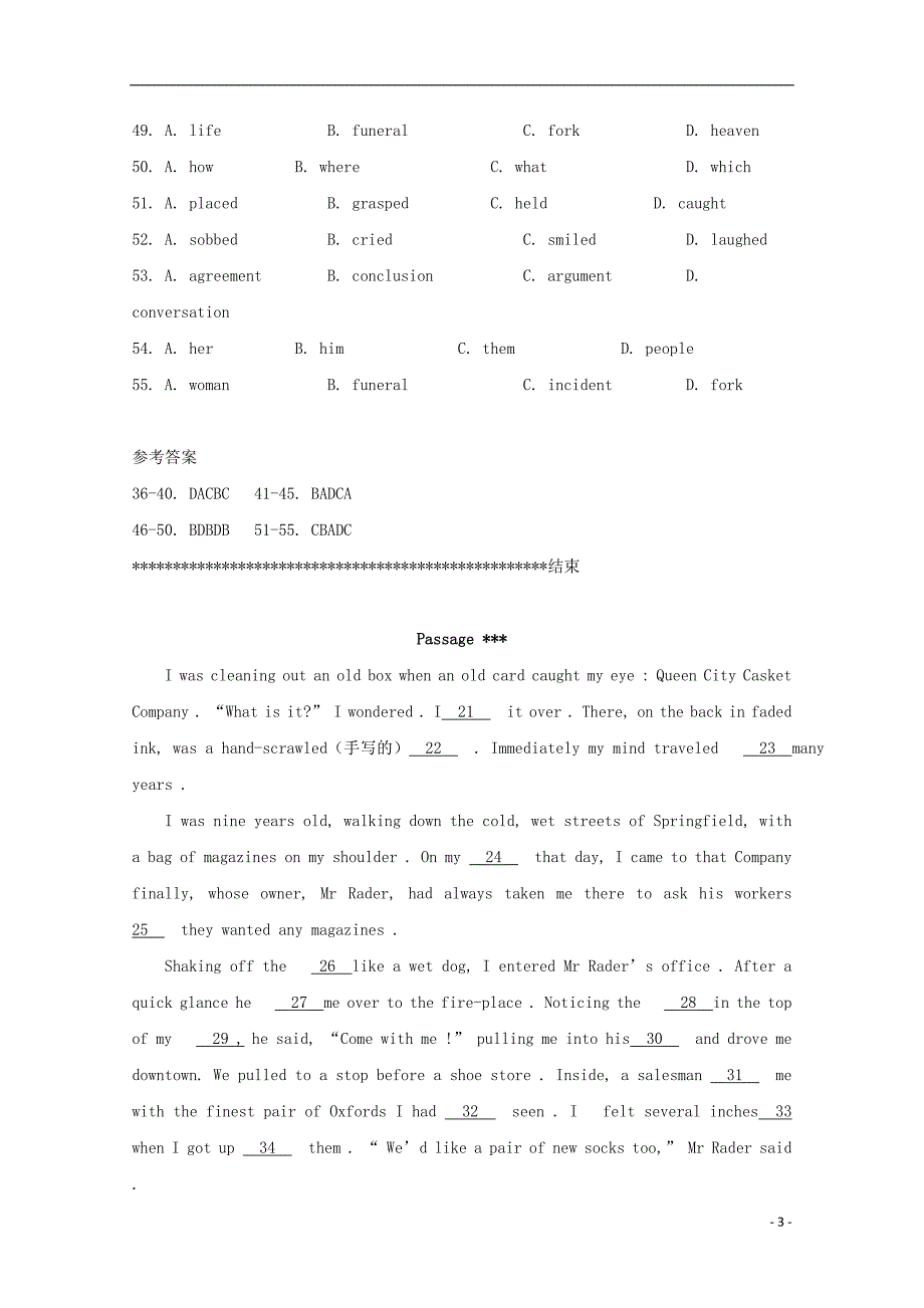 江西省南昌市2014高考英语 完形填空训练（2）.doc_第3页