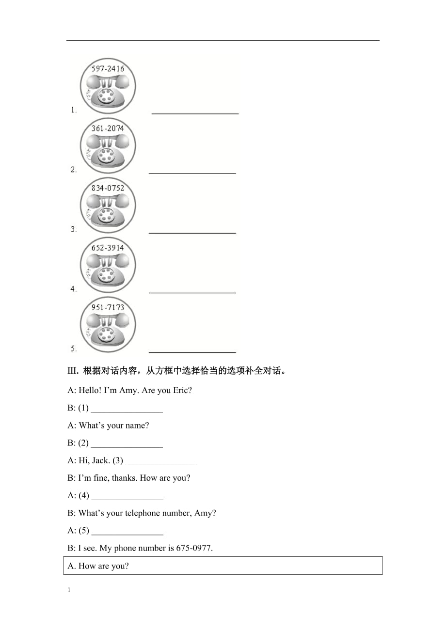 Secti onB(1a—1f)资料讲解_第2页