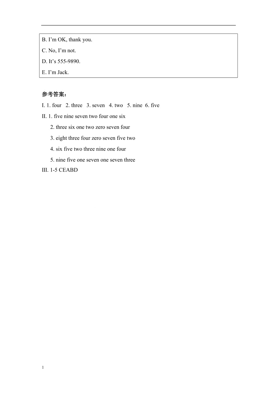 Secti onB(1a—1f)资料讲解_第3页