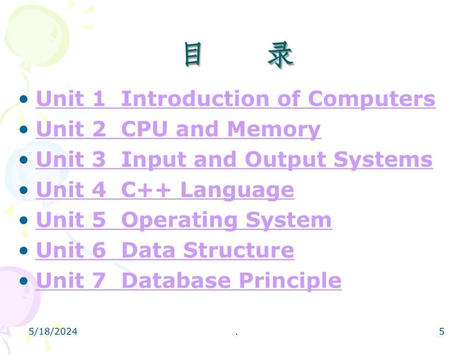 计算机专业英语教程课完整版PPT课件_第5页