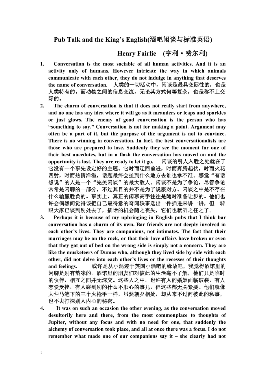 Pub-T alk-and-the-King’s-English中英对照教学案例_第1页