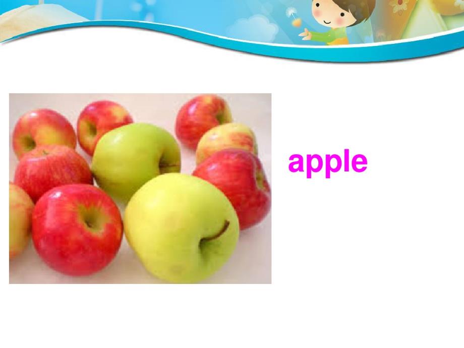 最新少儿英语水果教学fruit教学提纲_第3页