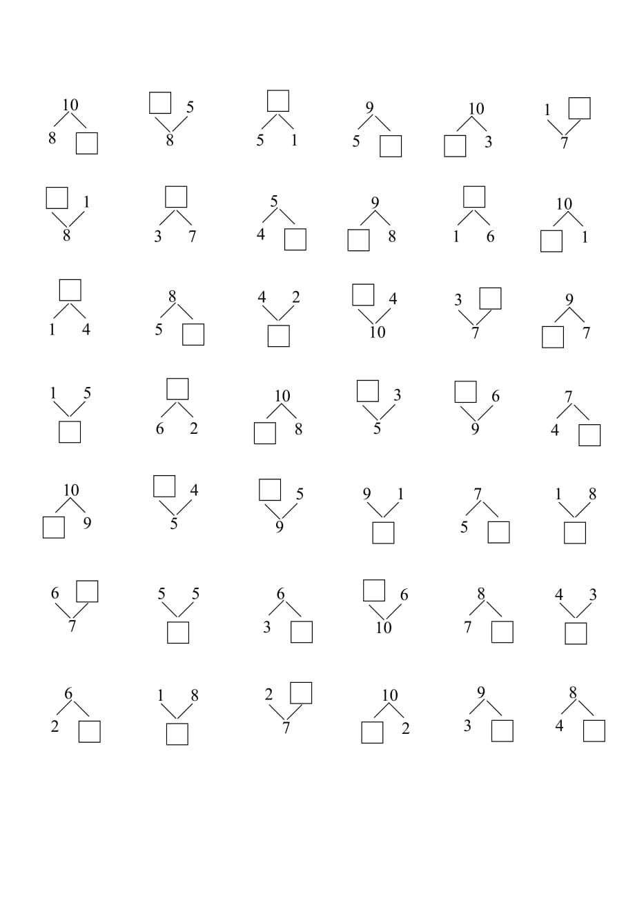 10以内组成与分成练习[共2页]_第2页