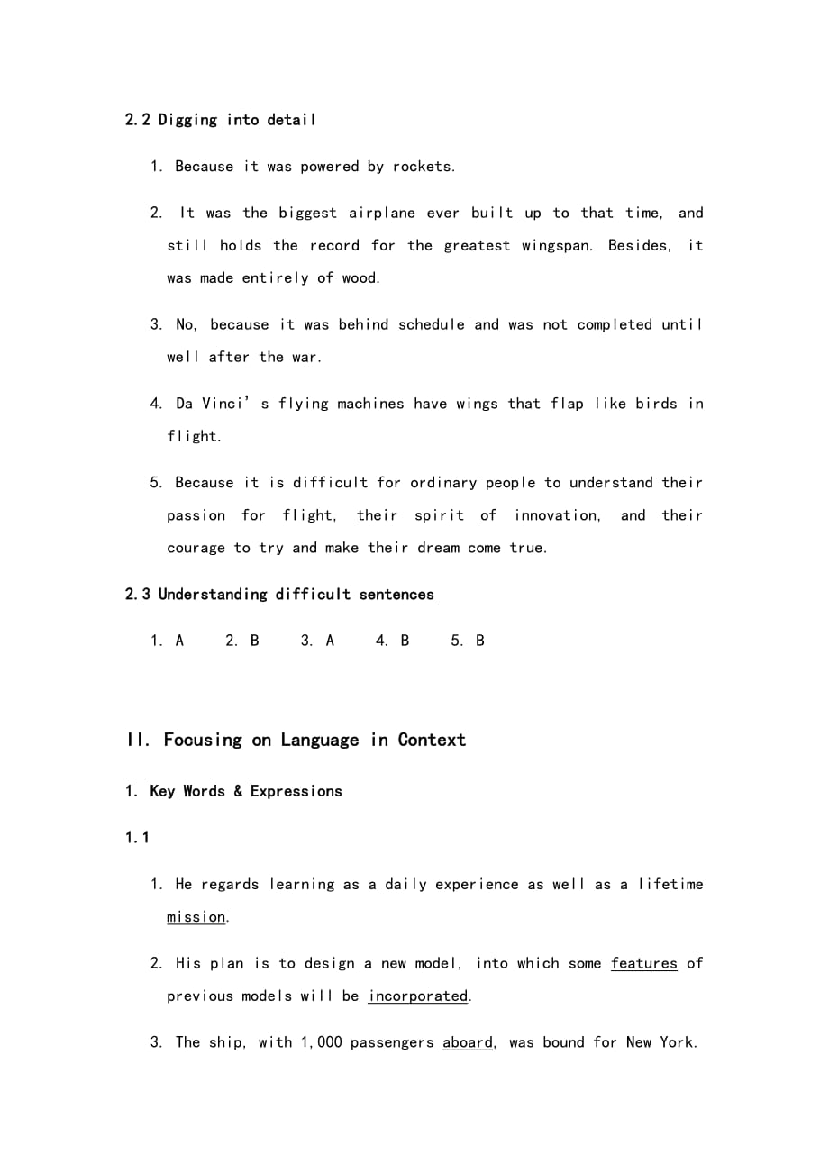 全新版大学进阶英语综合教程第二册答案U5-Key-to-rcises_第3页