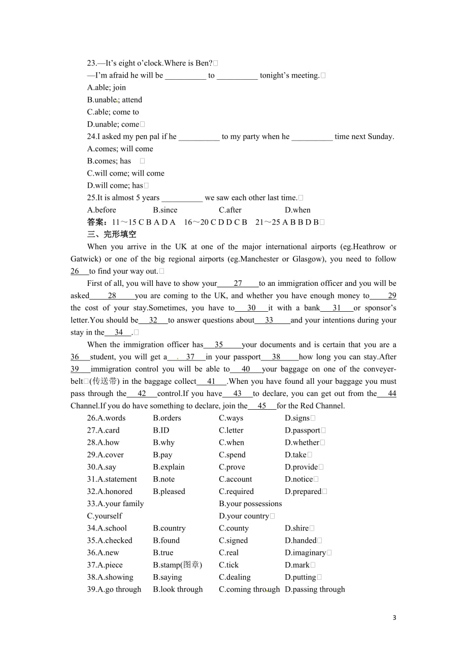 高中英语 Unit 1　Great scientists Period 1） (6)优秀教案 新人教版必修5.doc_第3页