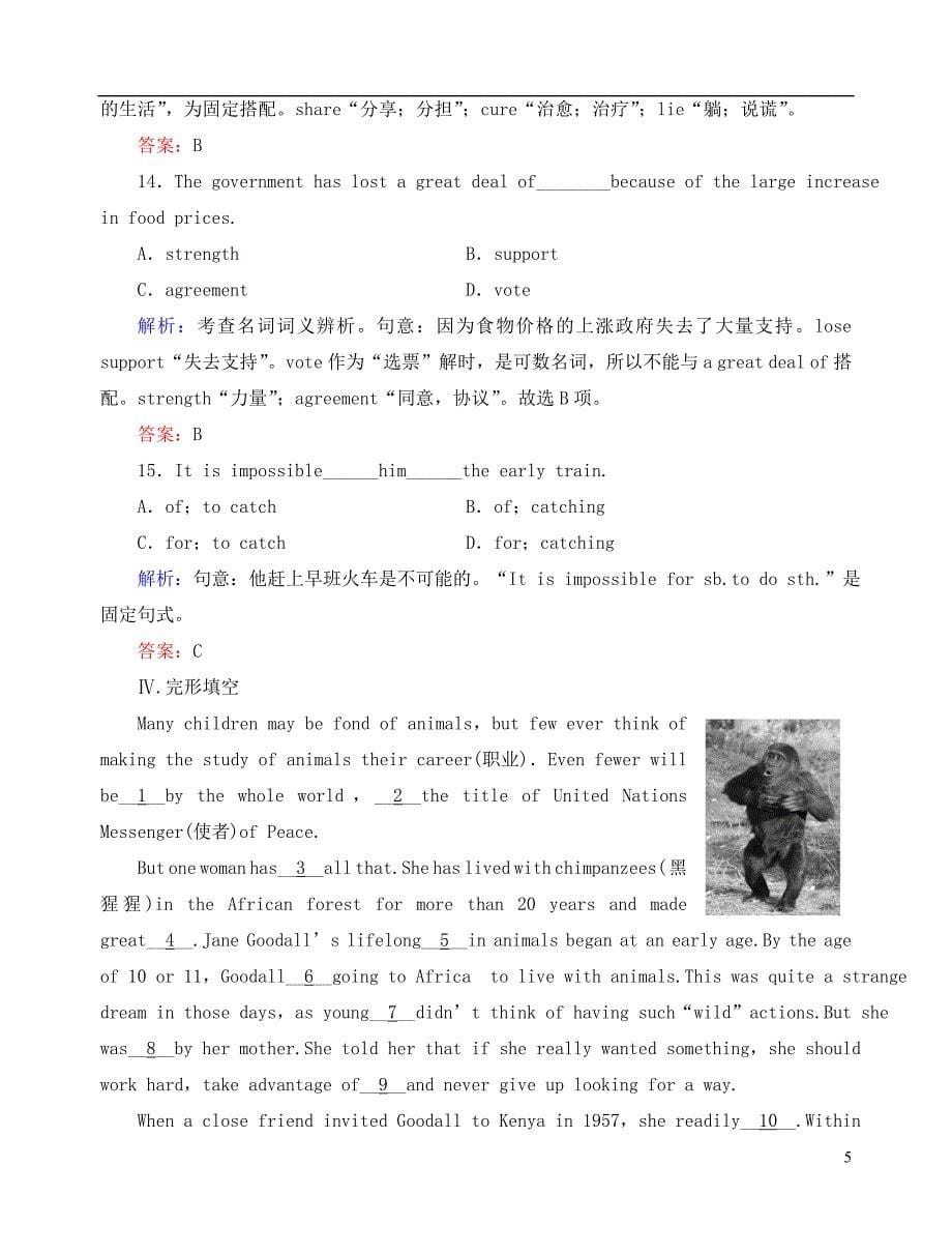 【优化指导】高中英语1-2 Warming Up &ampamp; Reading Language Points课时演练 新人教版必修4.doc_第5页