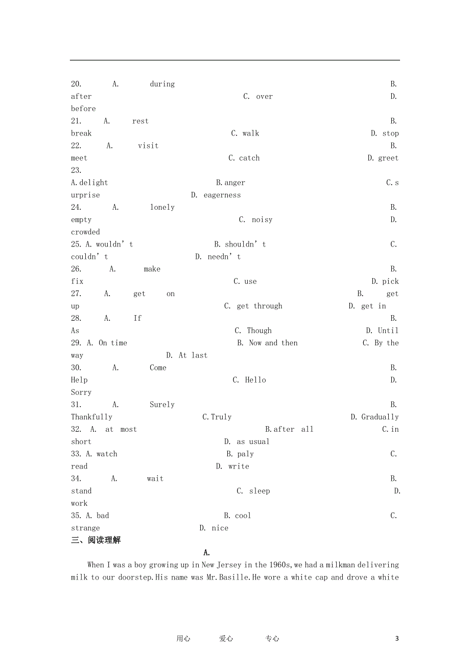 辽宁省铁岭市2013届高三英语上学期期中考试试题外研版.doc_第3页