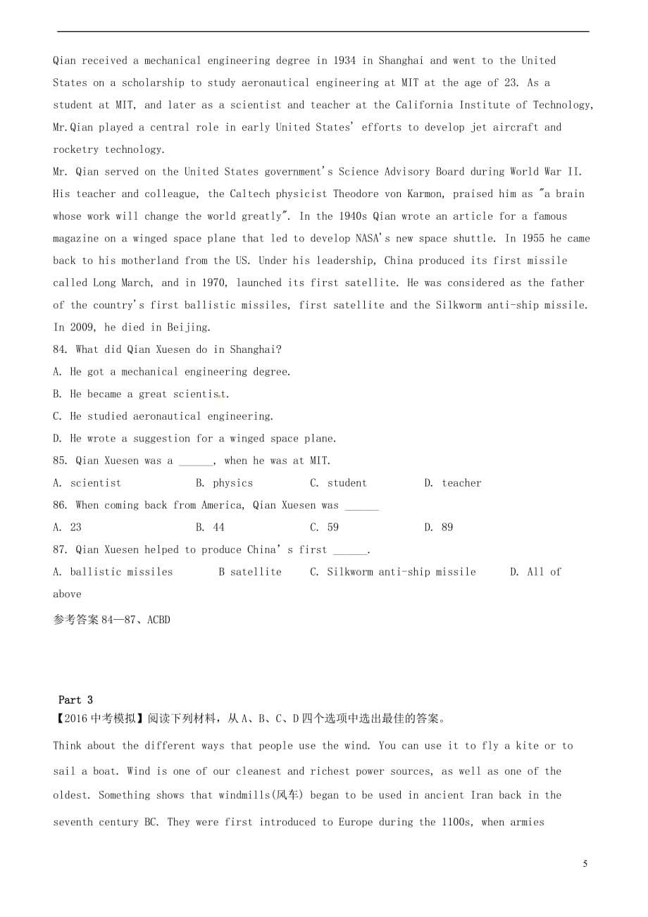 浙江省嘉兴市中考英语二轮训练阅读理解6_第5页