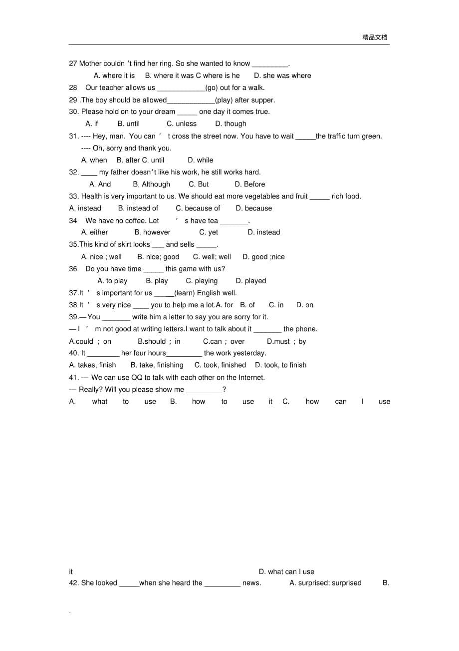 人教版八年级下英语试题unit3-4[汇编]_第5页