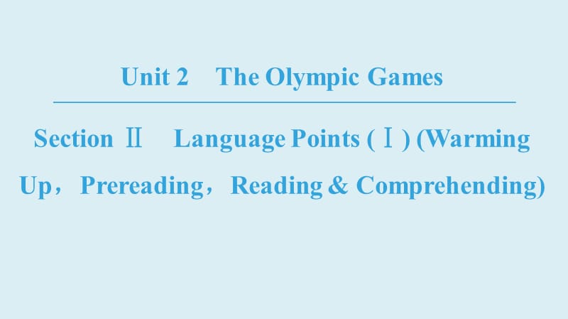 高一英语Unit 2 课件_第1页