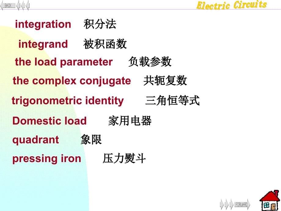 电路基础英文版Chapter_第5页