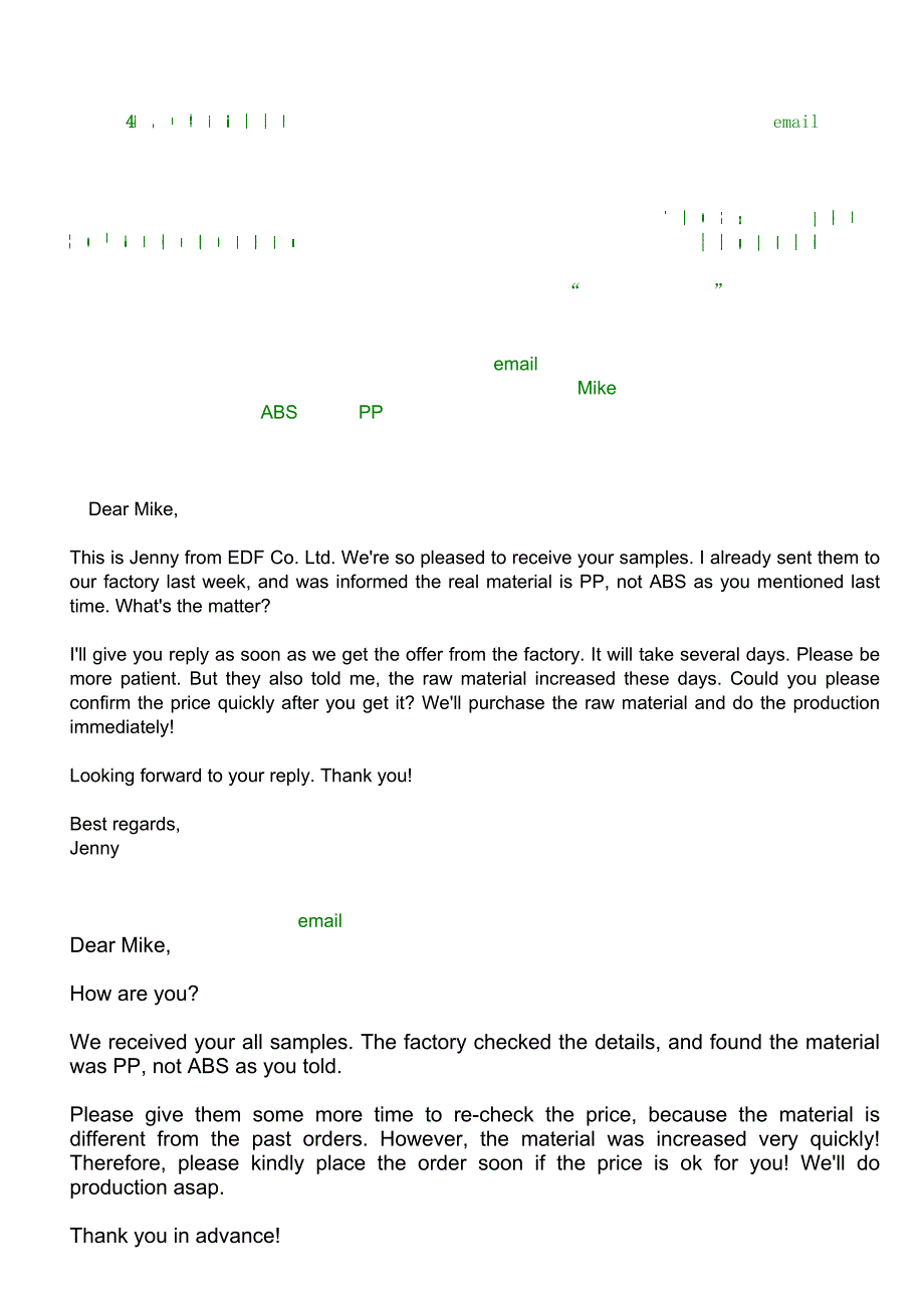 管理信息化毅冰关于外贸开发信的帖子最全的整理_第2页