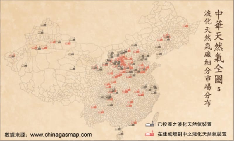 中国天然气液化厂LNG厂分布图演示教学_第1页