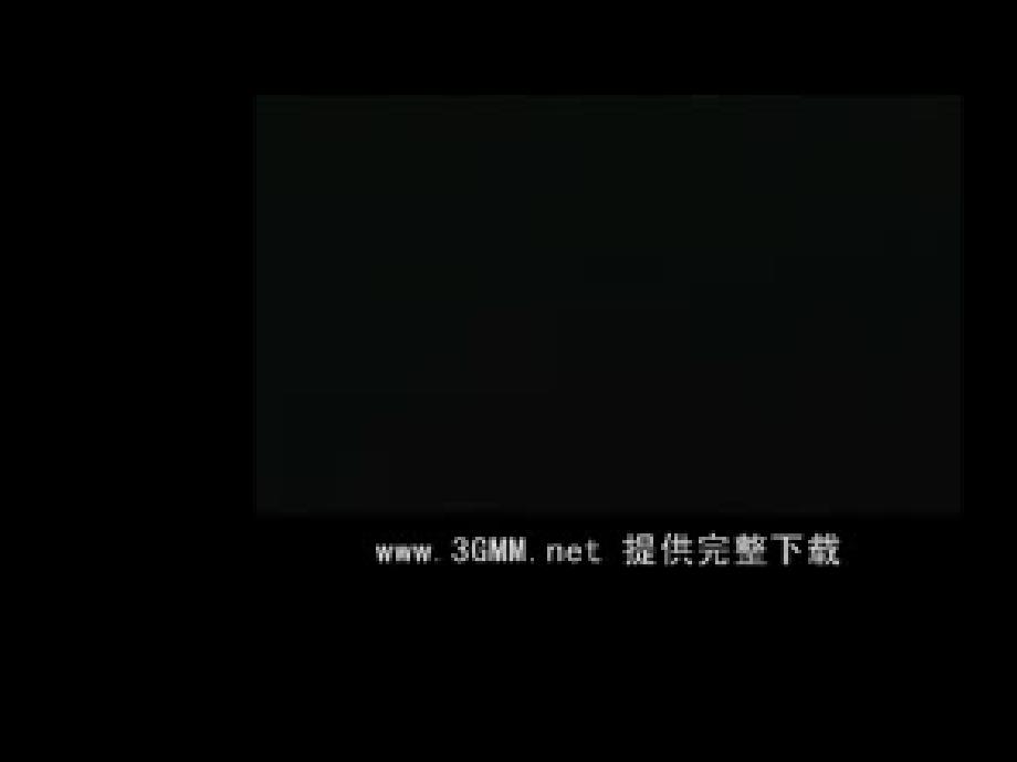 长经开中山小学任明月教学文稿_第2页